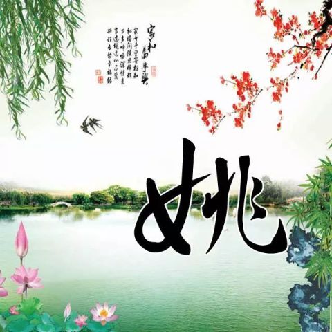 荒野之息 给马起名字_荒野之息 给马起名字_荒野之息野猪刷新点