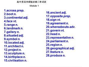 聪明的的英文_不聪明英文_聪明的英文名