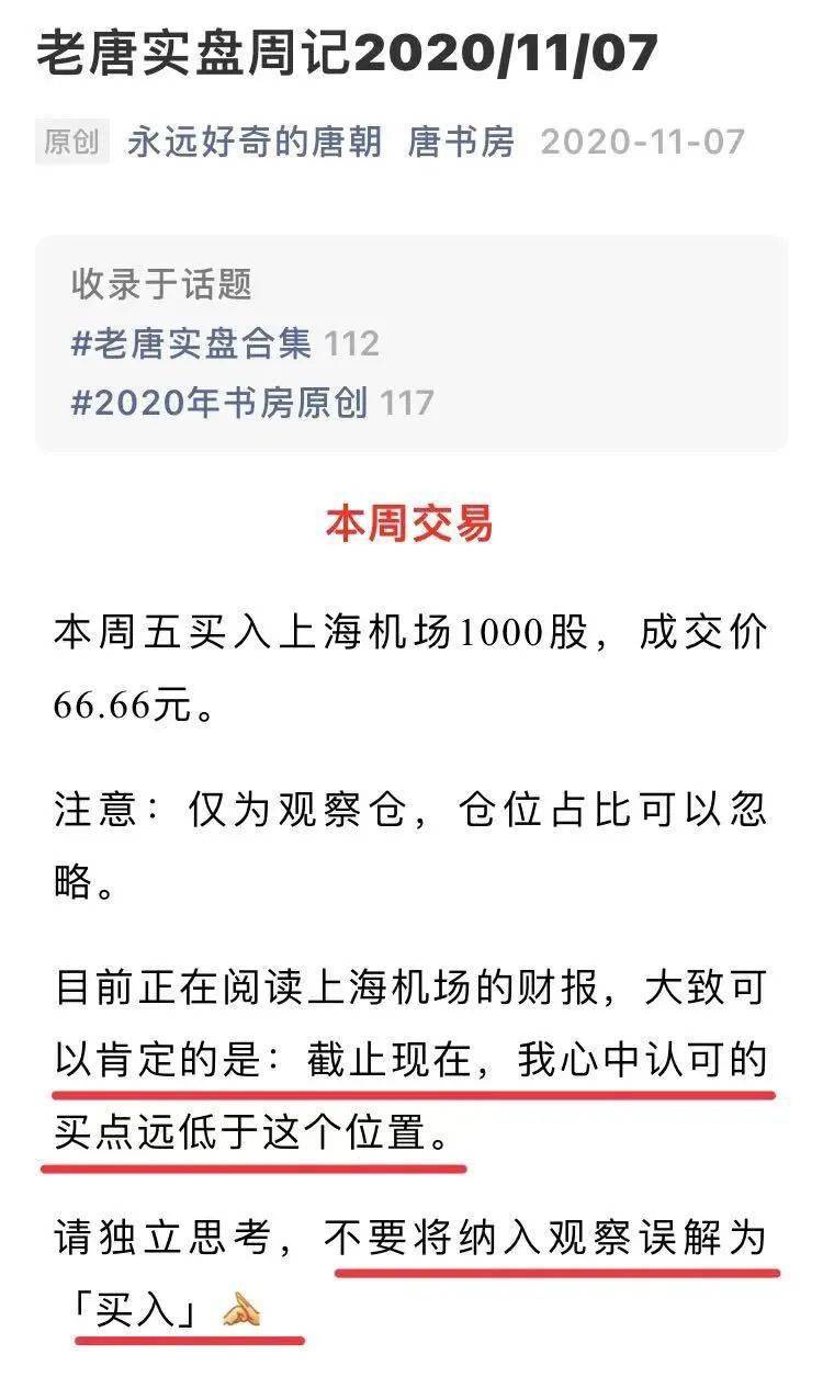 好玩微信订阅号_好玩的微信名_带微字的微信名