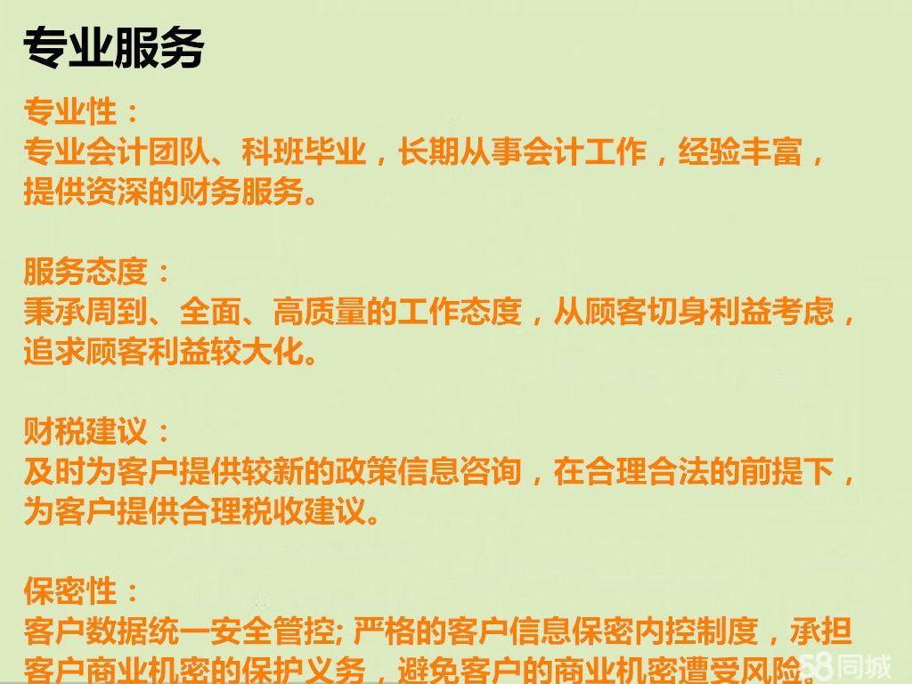 北京开锁公司_开锁公司官网起名大全_开锁公司起名