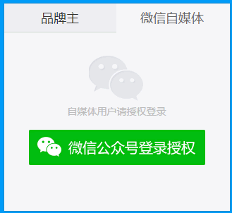 微信公众账号名字大全_微信公众平台账号名称大全_优秀微信公众账号大全