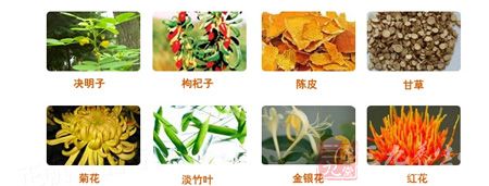 樱花五行茶怎么样