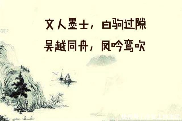 给微信群起个开心名字