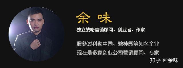 发型师个性微信昵称