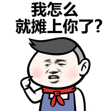 航母起名字