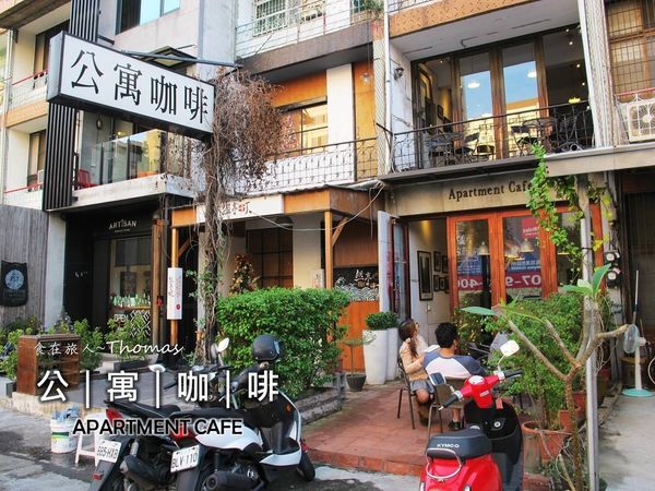 咖啡生活馆加盟店_咖啡馆英文名字_安利体验馆咖啡